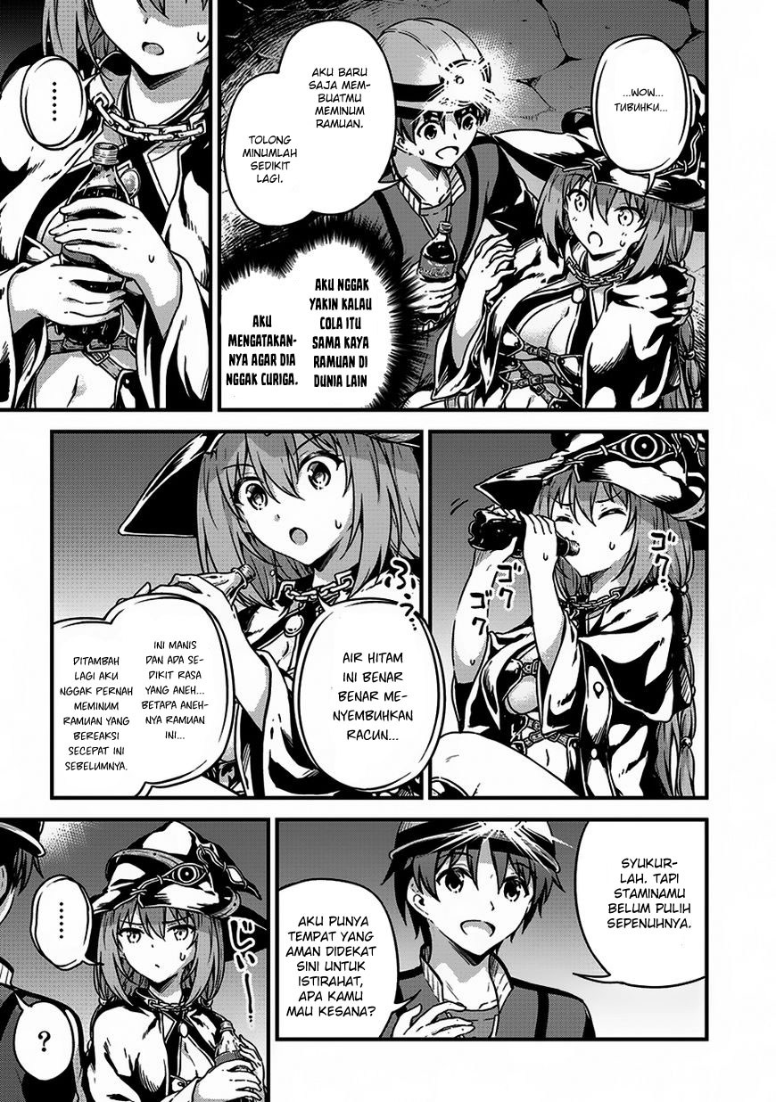 Boku no Heya ga Dungeon no Kyuukeijo ni Natteshimatta Ken chapter 8
